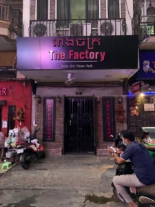 The Factory Hostess Bar front