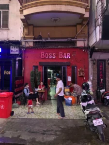 Boss Hostess bar front