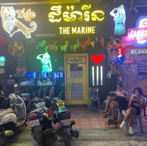 the marine hostess bar front