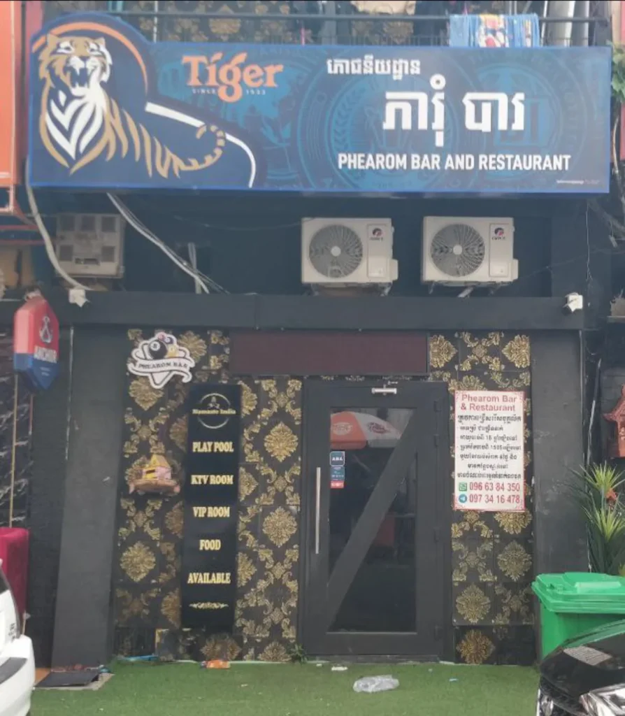 phearom bar door entry